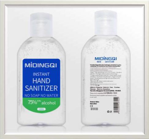 hand-sanitizer--120ml-4oz